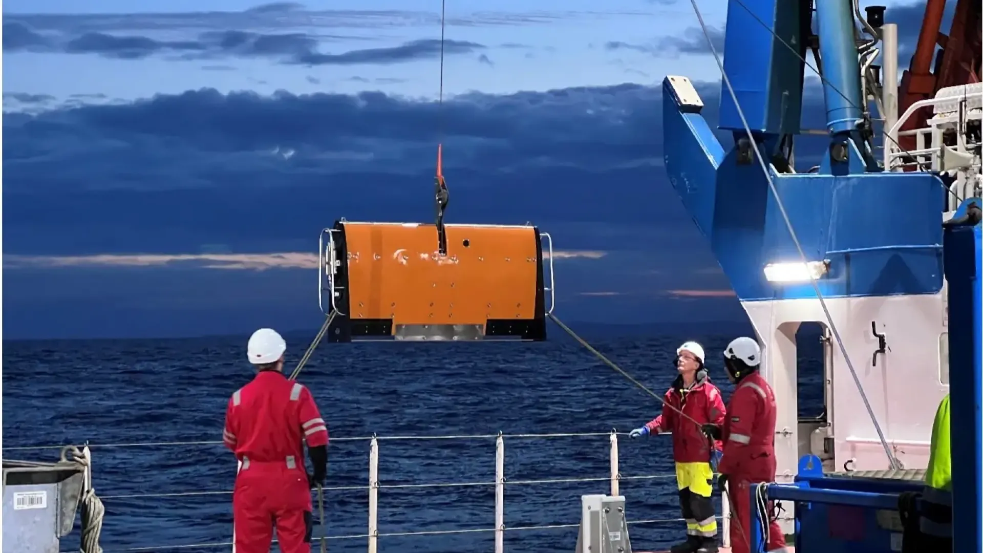 Towed Undulating Profiling